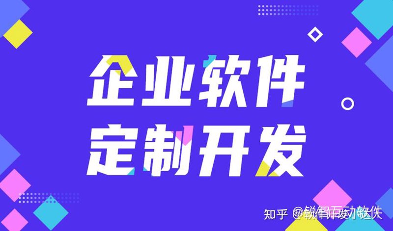 选购高效科技服务的实用指南