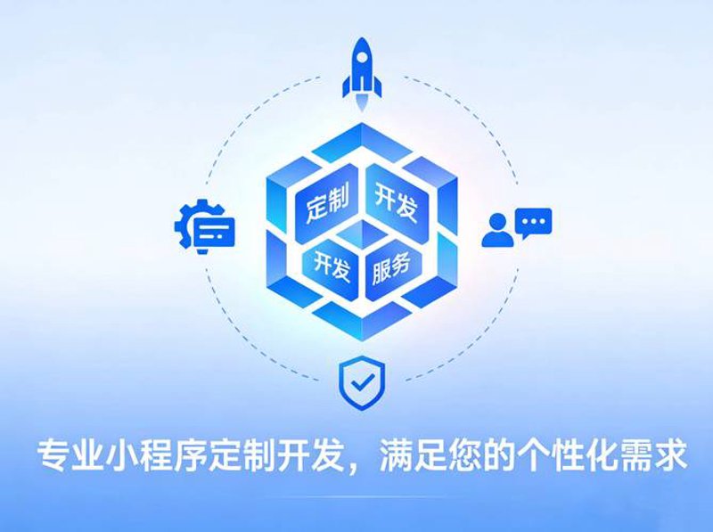CRM客户管理系统开发
