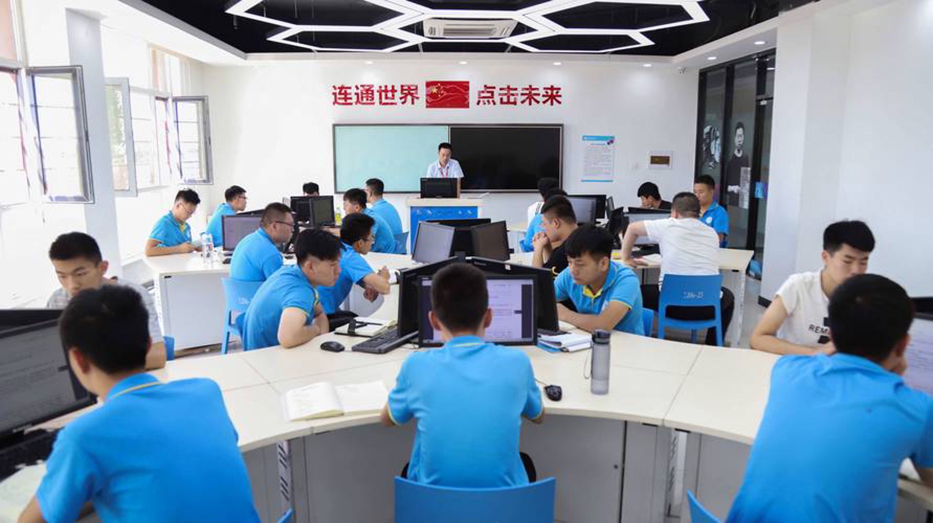 尚景堂科技