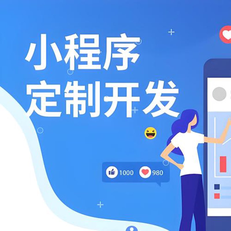 上海尚景堂科技引领智慧创新潮流